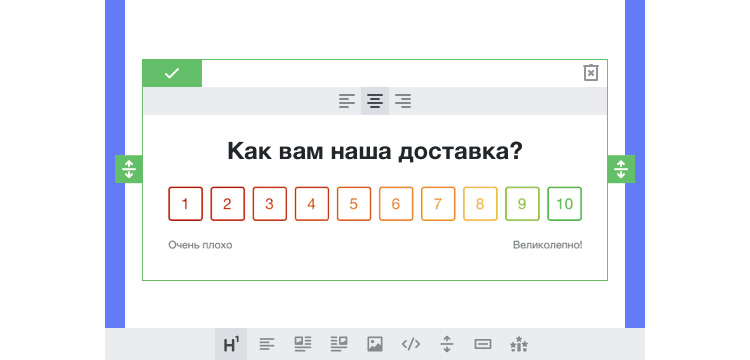 bazovye-instrumenty-kotorye-pomogaiut-vashemu-saitu-prodavat6