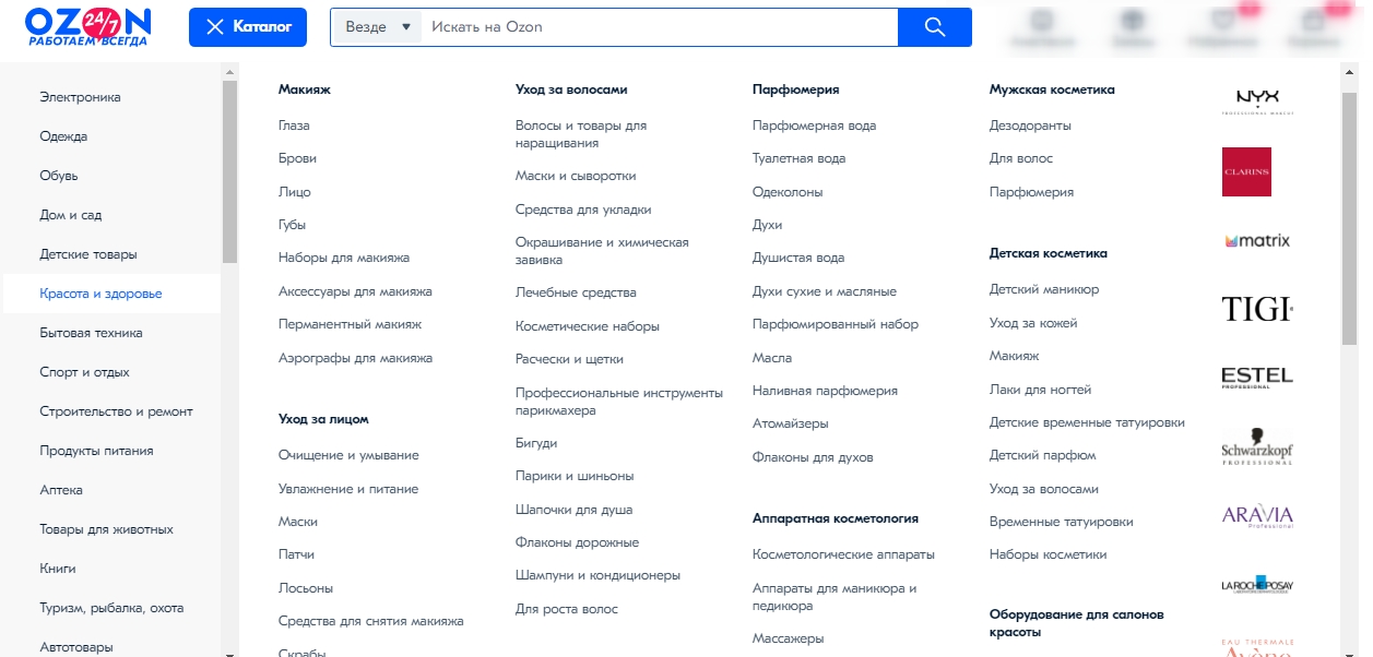 Категория «Красота и здоровье» на Ozon