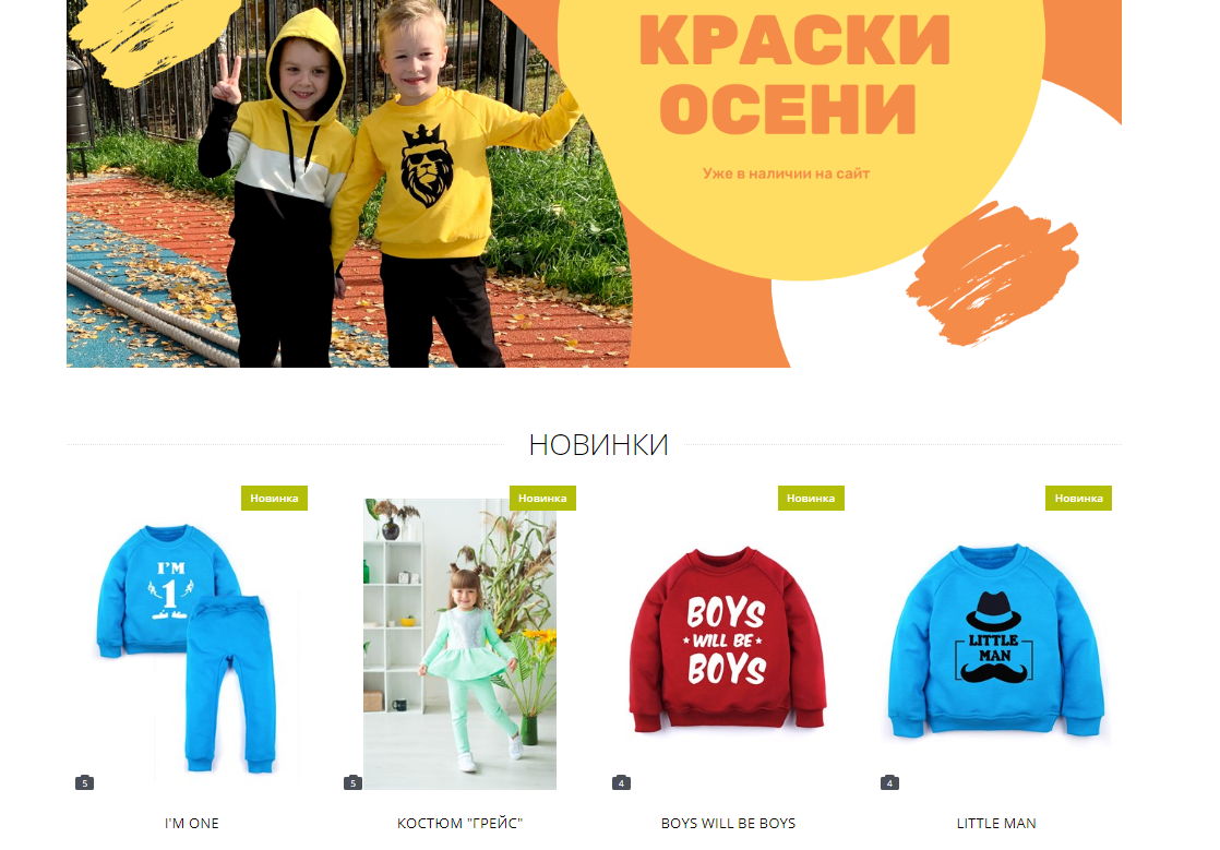 Что продавать в 2021 году - 7465