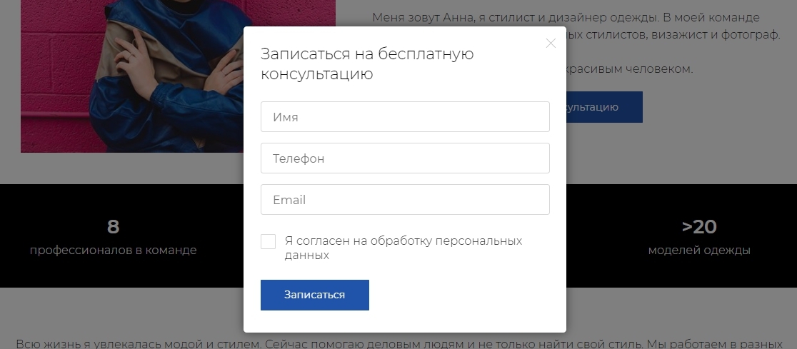 Что такое инфобизнес и как его создать - 5651