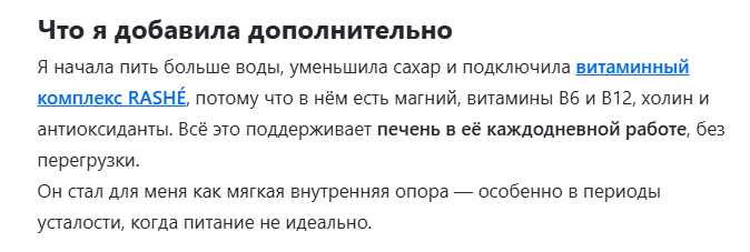 Как продвигать товары онлайн в 2025 году: гид по интернет-рекламе для предпринимателей - 8542