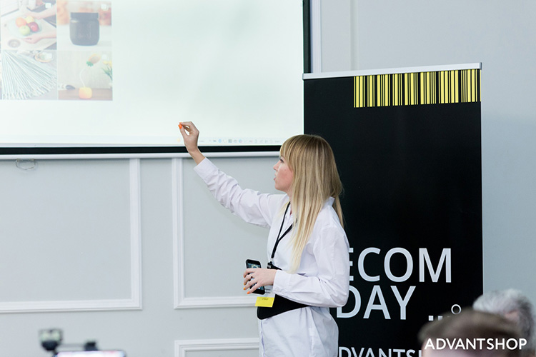 Итоги бизнес-конференции «ECOMDAY»: обзор и краткие тезисы выступлений - 6310