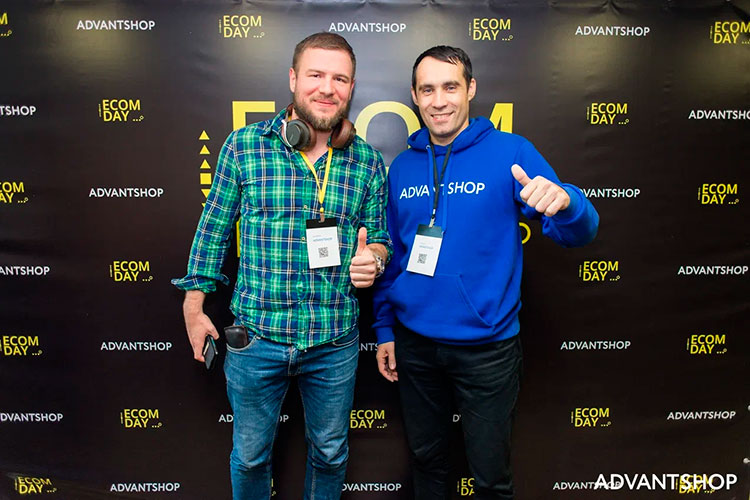 Фотография с конференции EcomDay