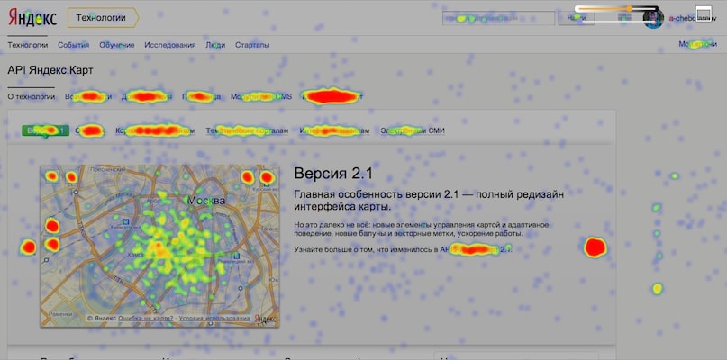 Как работать с картой кликов