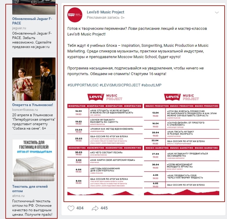 Как работать с холодными клиентами: от знакомства до покупки - 3425