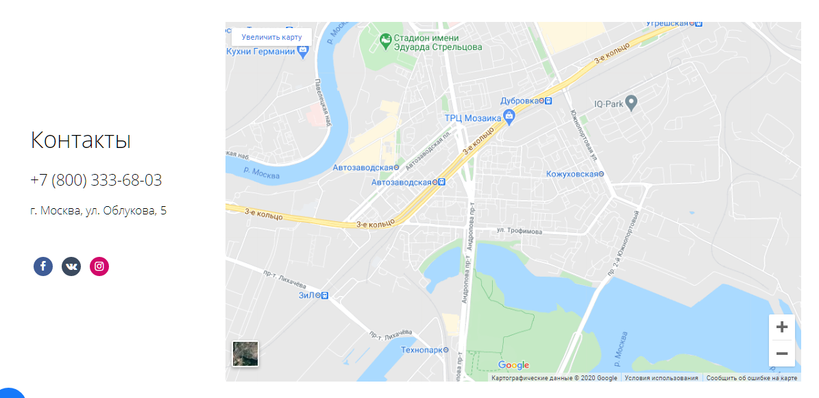 Как создать сайт для гостиницы с бронированием - 6310