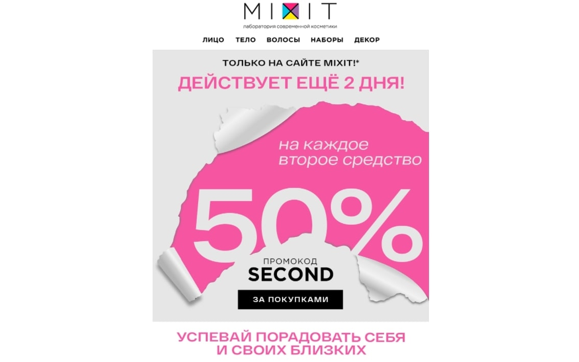 Как продавать с помощью контента - 3552
