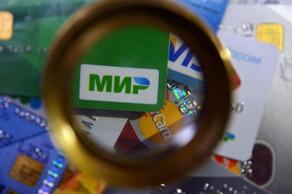 Минфин может обязать все российские интернет-магазины принимать расчеты только с карты «Мир» - 3845