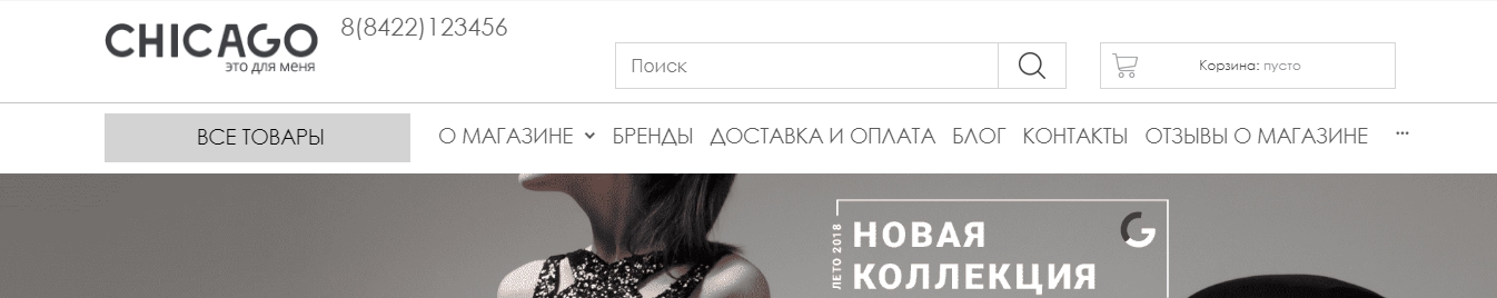 Начните продавать одежду, не продавая - 8830