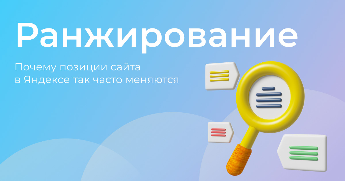 Блог о создании интернет магазина на AdvantShop