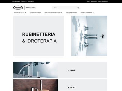 jacuzzi-rubinetteria.ru