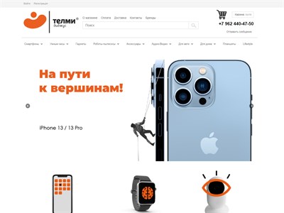 telmimarket.ru
