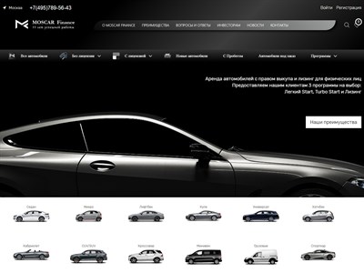 moscarfinance.ru