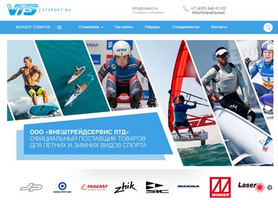 vtsport.ru