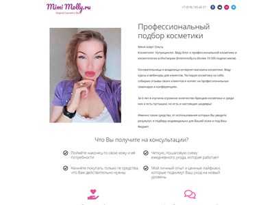 mimimolly.ru