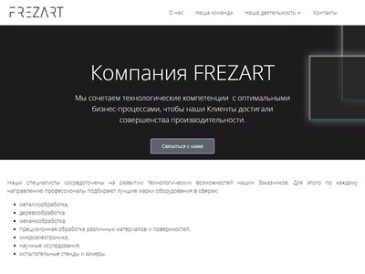 frezart.com