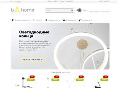 bahome.ru