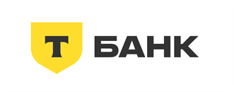 Т-Касса