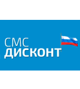 Модуль "СМС Дисконт" позволяет отправлять СМС рассылки.