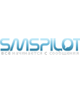 SMSPILOT.RU позволяет делать платные SMS-рассылки и SMS-интеграции на другие порталы (SMS-шлюз WEB2SMS).
