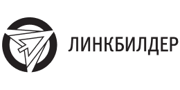 Линкбилдер